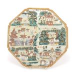 Good Chinese porcelain octagonal panel finely hand painted in the famille rose palette with