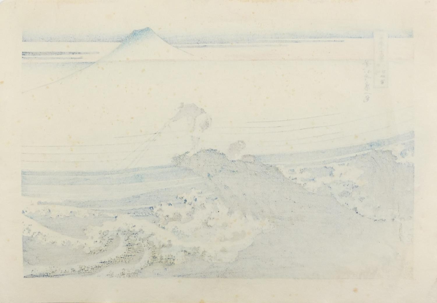 Seven Japanese prints including birds and figures on a cliff top before crashing waves, unframed, - Image 13 of 22