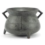 17th century patinated bronze cauldron, 23cm high x 25cm in diameter :For Further Condition