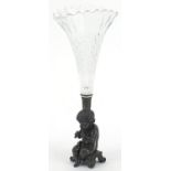 Classical pewter and glass single epergne with Putti base, 24cm high :For Further Condition