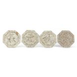 Four octagonal hardstone plaques carved with Chinese calligraphy, each 30cm in diameter :For Further