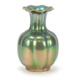 Zsolnay Pecs, Hungarian green lustre vase, 15.5cm high :For Further Condition Reports Please Visit