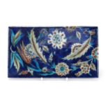 Turkish Iznik tile fragment hand painted with flowers and foliage, 21cm x 12cm :For Further