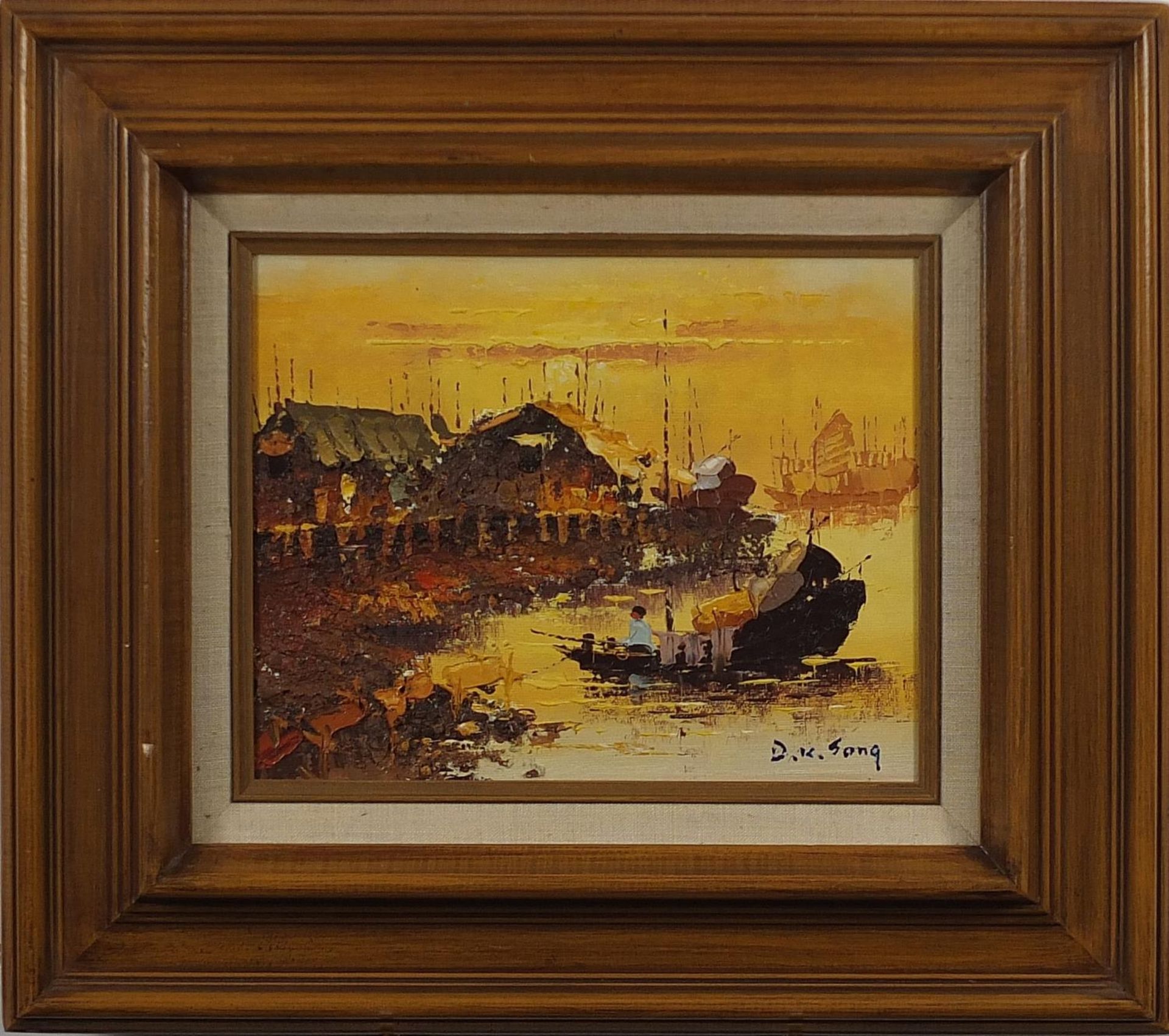 Chinese junks beside buildings, impasto oil, mounted and framed, 24.5cm x 19cm excluding the mount - Image 2 of 4