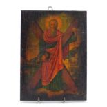 Rectangular Russian Orthodox icon of St Andrew, 24.5cm x 18cm :For Further Condition Reports Please