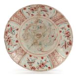 Chinese Swatow porcelain charger hand painted with phoenixes and flowers, 35cm in diameter :For