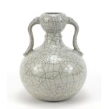 Chinese porcelain Ge ware vase with handles, six figure character marks to the base, 22cm high :