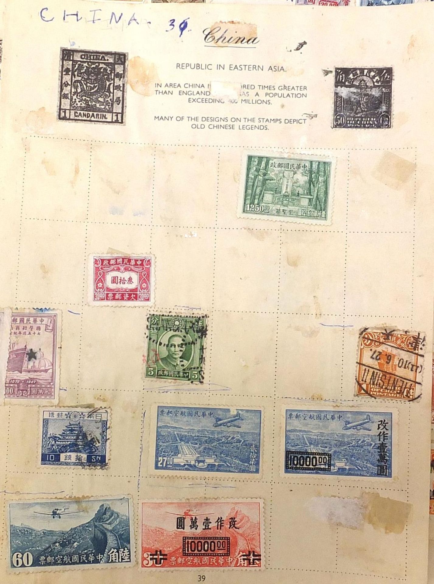 Antique and later world stamps arranged in albums :For Further Condition Reports Please Visit Our - Image 9 of 29