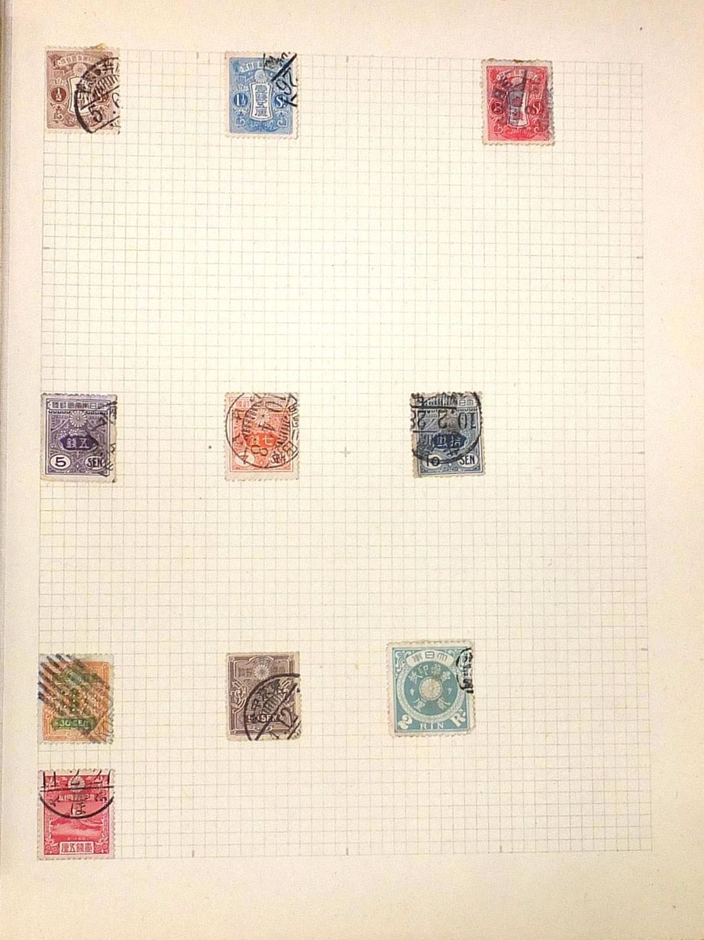 Antique and later world stamps arranged in albums :For Further Condition Reports Please Visit Our - Image 2 of 29