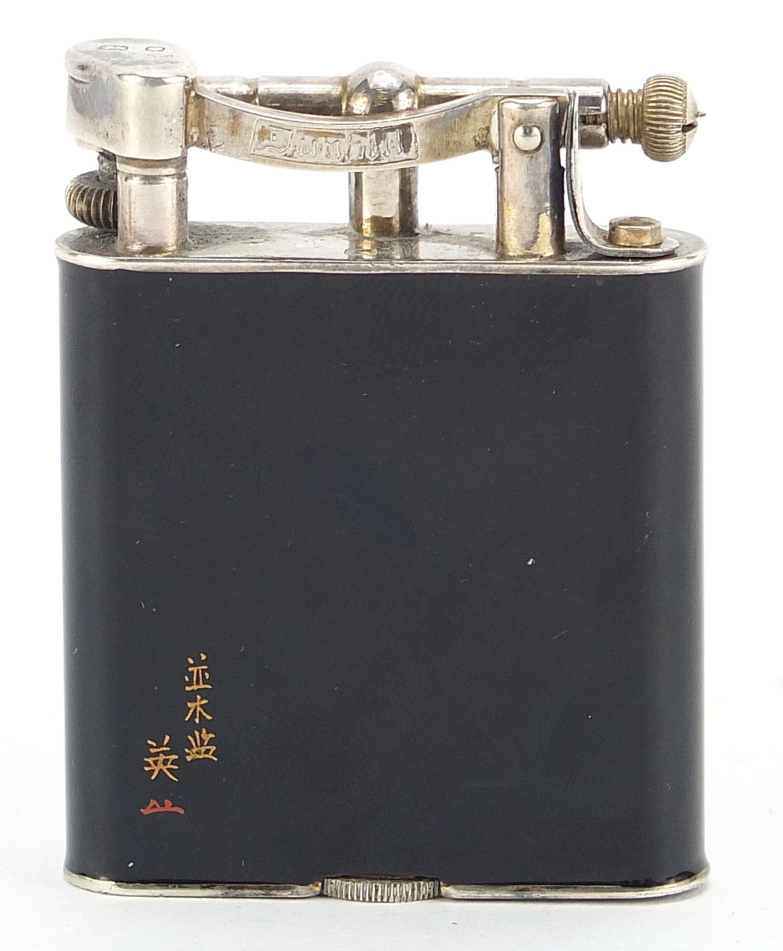 Alfred Dunhill & Sons, Art Deco Namiki silver and enamel pocket lighter, character marks to reverse, - Image 4 of 8