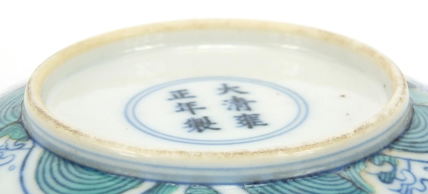 Chinese doucai porcelain dish hand painted with a dragon amongst clouds, six figure character - Image 4 of 4