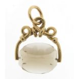 Antique design 9ct gold smoky quartz spinner fob, 2.5cm high, 7.8g :For Further Condition Reports