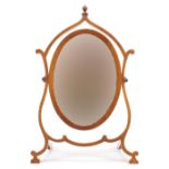 Victorian style walnut swing mirror, 53cm high :For Further Condition Reports Please Visit Our