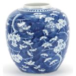 Large Chinese blue and white porcelain ginger jar hand painted with prunus flowers, four figure