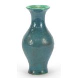 Chinese porcelain baluster vase having a spotted turquoise glaze, 13cm high :For Further Condition