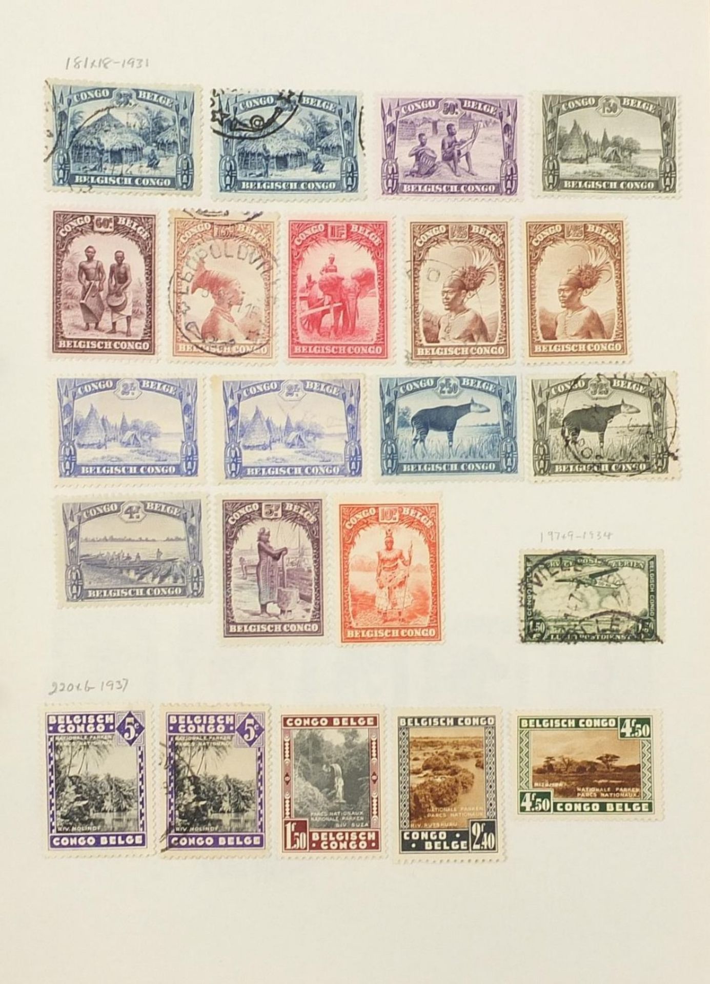 Extensive collection of antique and later world stamps arranged in albums including Brazil, - Image 45 of 52