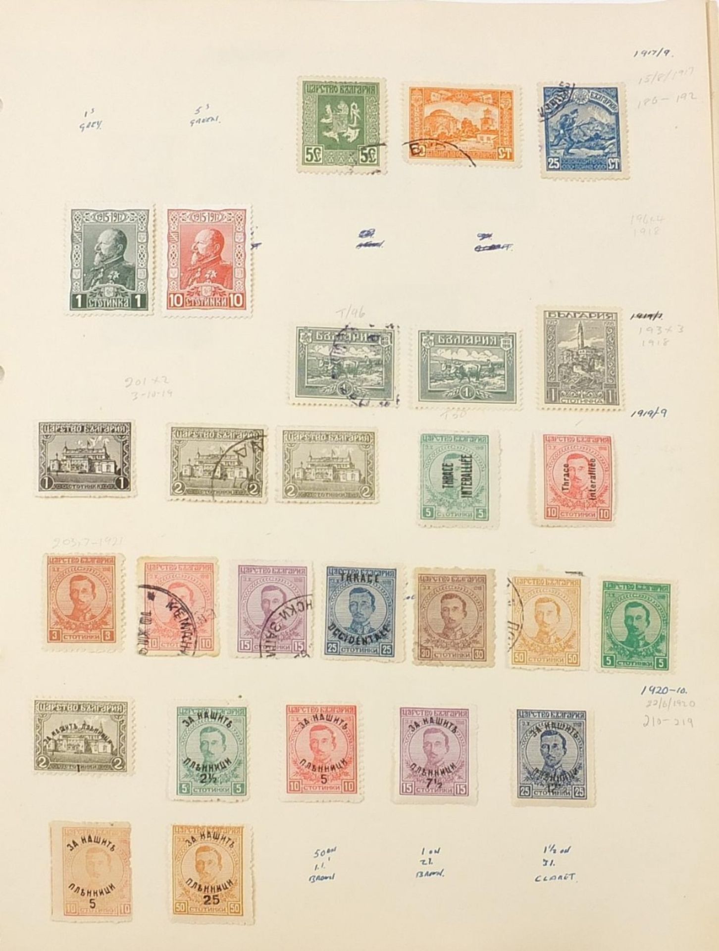 Extensive collection of antique and later world stamps arranged in albums including Brazil, - Image 52 of 52