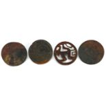 Four Afghan cast iron seals, each approximately 5.5cm in diameter :For Further Condition Reports