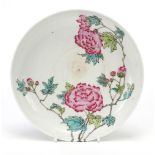 Chinese porcelain shallow dish finely hand painted in the famille rose palette with