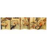 Chinese folding book depicting erotic scenes, 18.5cm H x 8.5cm wide when folded :For Further