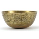 Chinese patinated bronze dragon bowl, 24.5cm in diameter :For Further Condition Reports Please Visit