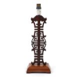 Chinese carved hardwood table lamp, 37cm high excluding the fitting :For Further Condition Reports