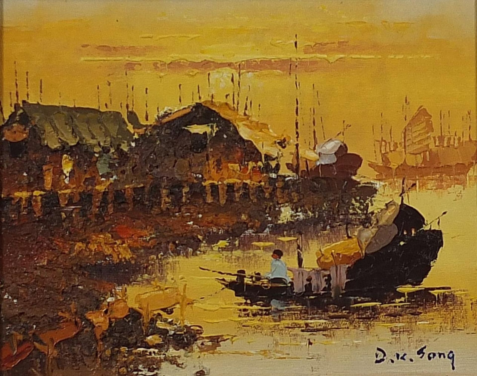 Chinese junks beside buildings, impasto oil, mounted and framed, 24.5cm x 19cm excluding the mount