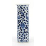 Large Chinese blue and white porcelain cylindrical vase hand painted with two dragons amongst