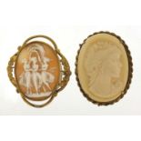Victorian Three Graces cameo brooch with gold coloured metal mount and an ivorine cameo design