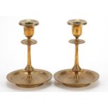 WMF, Pair of German bronzed candlesticks, impressed marks to the bases, each 15.5cm high :For