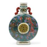 Large Chinese porcelain moon flask decorated with dragons and phoenixes, 41cm high :For Further