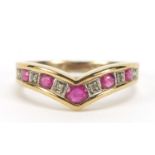 9ct gold ruby and diamond herringbone ring, size K, 2.2g :For Further Condition Reports Please Visit