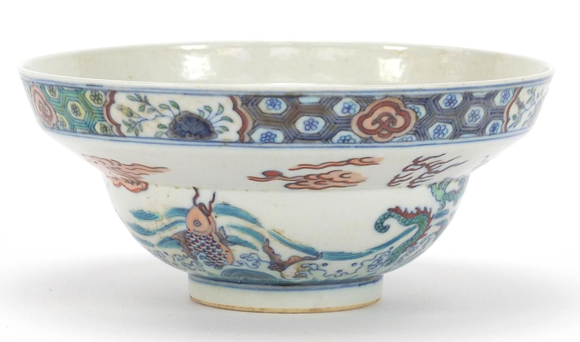Chinese doucai porcelain bowl hand painted with dragons and fish amongst aquatic life, six figure - Image 2 of 8
