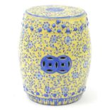 Chinese porcelain yellow ground barrel design garden seat hand painted with flowers, 47cm high :