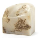 Chinese soapstone seal carved with figures in a landscape, character marks to the base, 5cm high :