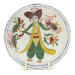 Turkish Kutahya pottery footed plate hand painted with a figure, 14.5cm in diameter : For Further