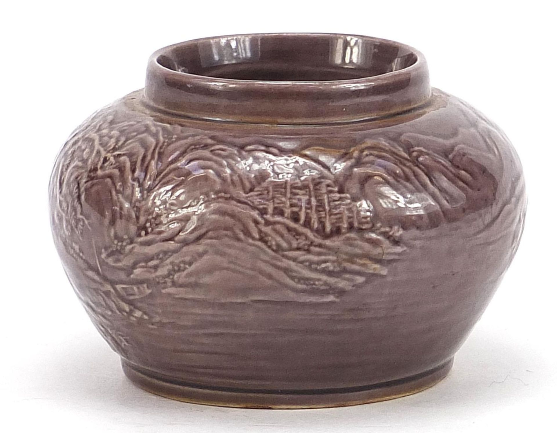 Chinese porcelain vase having a purple glaze decorated in low relief with a continuous landscape, - Image 6 of 16