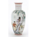Chinese porcelain vase hand painted in the famille rose palette with figures and ducks, iron red