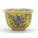 Chinese Ge ware type yellow ground bowl hand painted with fruit, six figure character marks to the