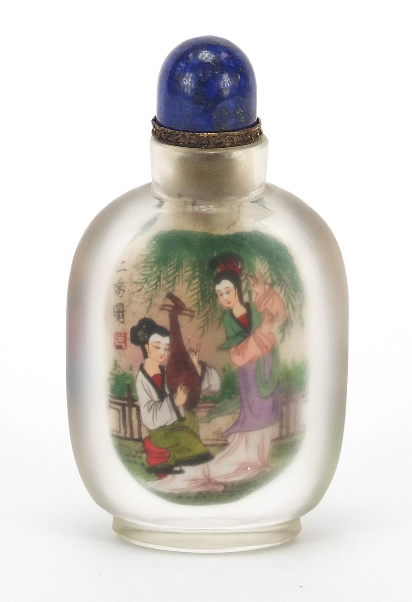 Chinese glass snuff bottle with hardstone stopper, internally hand painted with females, 10.5cm high