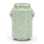 Chinese porcelain Ge ware vase having a celadon glaze with animalia ring turned handles, impressed