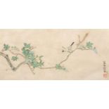 Bird amongst leaves and berries, Chinese stamp collage with character marks and red seal mark,