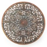 Coalbrookdale cast iron plate pierced with mythical figures and foliage, 29cm in diameter : For