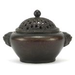 Chinese patinated bronze censer with pierced lid and animalia handles, 12cm wide : For Further