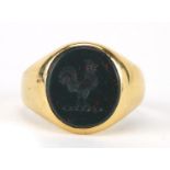 18ct gold bloodstone intaglio seal signet ring engraved with a rooster, size R, 7.7g : For Further