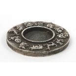 Chinese silver coloured metal brush washer, character marks to the base, 8.5cm in diameter : For