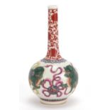 Chinese porcelain vase hand painted with mythical animals, six figure character marks to the base,