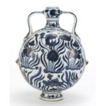 Chinese blue and white porcelain moon flask with twin handles hand painted with fish amongst aquatic