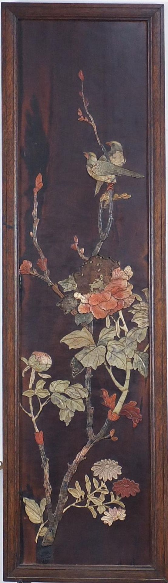 Birds of Paradise amongst flowers and bamboo grove, set of four Chinese hardwood panels with - Image 12 of 13