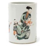 Chinese porcelain brush pot hand painted in the famille verte palette with mothers and children,